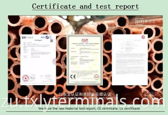  This section describes the certification of copper tube terminals